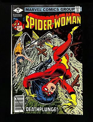 Spider-Woman (1978) #17 VF 8.0 Marvel 1979 • $0.99