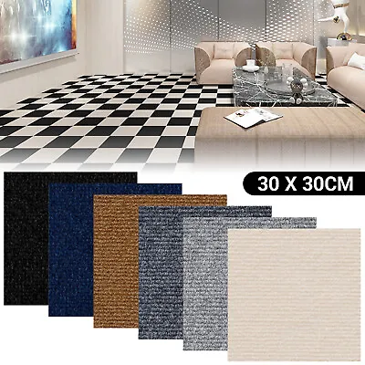 1-100x Carpet Tiles Commercial Retail Office Premium Flooring Self Adhesive • £105.95