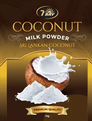 Senikma 7 Ray Coconut Milk Powder - 01 Kg • £13