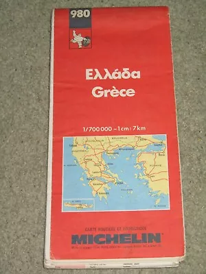 Michelin National Map 980 Greece. Scale 1:700000 - 1989 Edition • £0.99