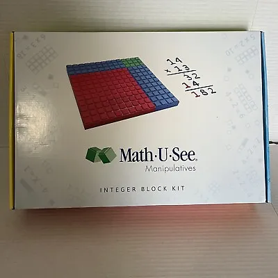 Math U See Manipulatives Integer Block Kit - Homeschooling Set NEW • $99.99