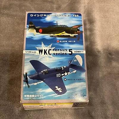 F-Toys 1/144 Scale  - WKC Versus Series 5 - WWII Bomber Model Ryusel  11 Type • $12.99
