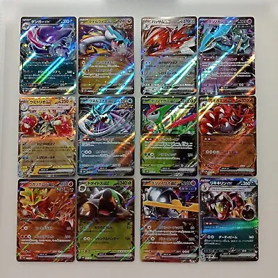 Pokemon Card Lot 12cards RR Gengar Etc Cyber Judge Wild Force Japanese Tracking • $27