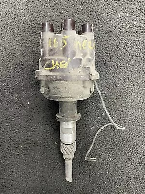 Mercruiser Inline 6 Distributor 72623 811192 • $125