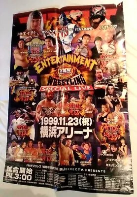 FMW Vintage Wrestling Poster Puroresu ECW WWF Shawn Michaels Raven Terry Funk  • $112.93