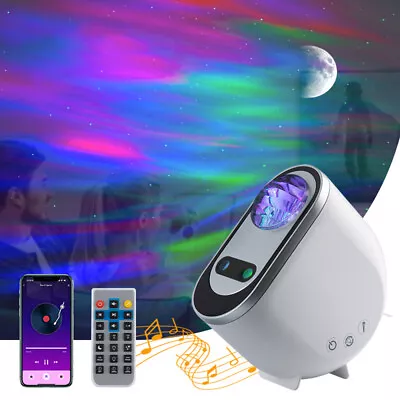 Galaxy Aurora Projector Lamp LED Northern Lights Star Starry Moon Light W Remote • £22.99