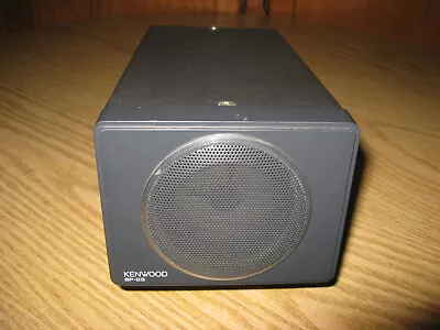 Kenwood SP-23 Accessory Speaker Ham Radio SP23 Works Good Condition Used • $89.99