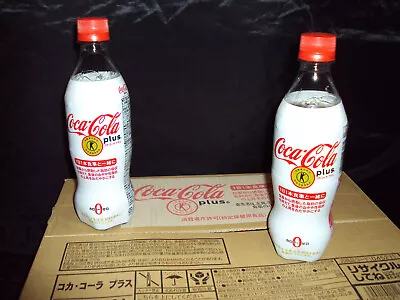 Coca Cola - Coke PLUS Bottle 470ML - Jap Import - New UK Stock • £14.95