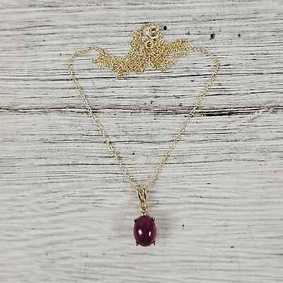 Vintage Natural Red Ruby Cabochon 14K Yellow Gold Pendant Necklace Layer Luxury • $268