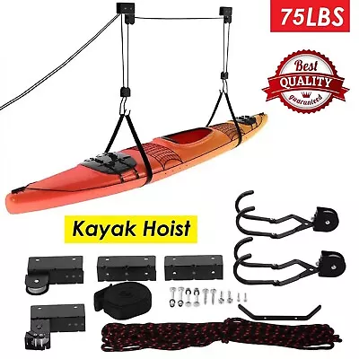 Kayak Hoist Bicycle Lift Pulley System Garage Ceiling Hook Storage Rack 75lbs • $56.99