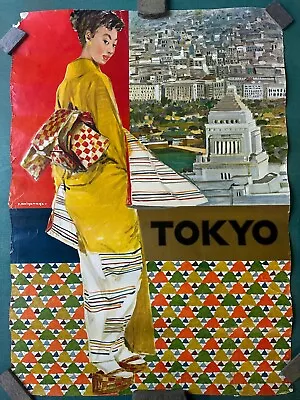 Vintage Original Tokyo Travel Poster By Takehiko Mianaga • $125