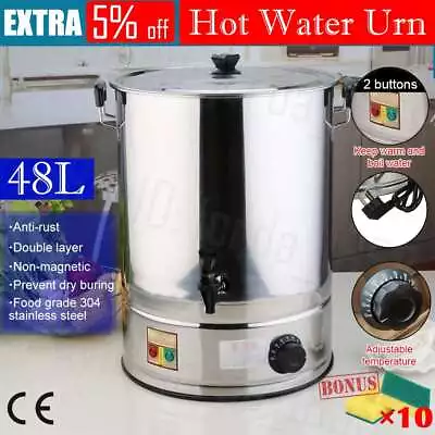 48L Commercial Boiler Tea Kettle Stainless Steel Hot Water Urn Concealed Element • $108.99