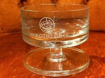 Greek Epirotiki Lines Ship Company Crystal Glass Sherbert Or Barware Cordial • $11.95