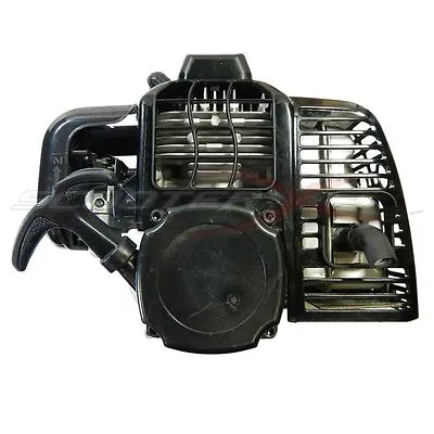 49cc 52cc XTreme Gas Scooter Complete Engine Pepboy Motor Pull Start W/Warranty  • $139.99