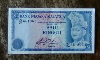 £0.99 • Buy Malaysia 1 Ringgit 1981