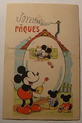 Mickey MouseMinnie Easter.1930s.France. • $25.86