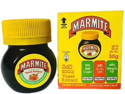 Marmite Yeast Extract Spread 100% Vegetarian Cooking Ingredients B Vitamin 50g • $9.80