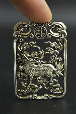 Chinese Decorated Miao Silver Carving Lifelike Kylin Rare Lucky Pendant  • $1.99