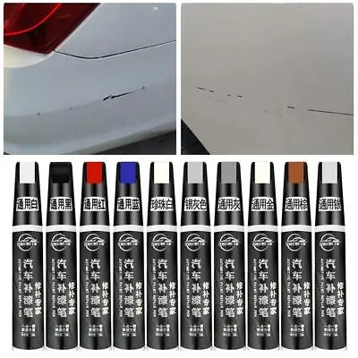 Car Paint Pens Scratch Repair Car Paint Repair Touch-up Pen Multi-Color и • $4.44