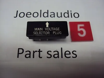 Sansui Model 4000 Receiver Main Voltage Selector Plug. Parting Out Entire 4000  • $12.99