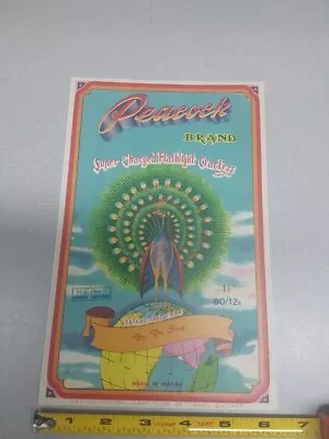 Peacock Brick Firecracker Fireworks Factory Label Vintage 1970s MINT CONDITION • $6.69