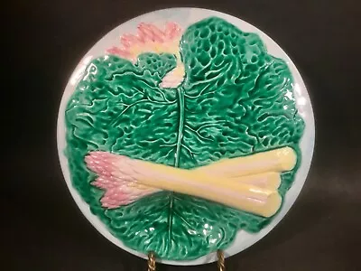 Vintage Majolica Asparagus And Green Leaf Plate W Well 10 Inches • $50