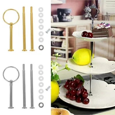 Handle Cake Stand Kit Multicoloured Wedding Zinc Alloy Cupcake Plate DIY • £8.08