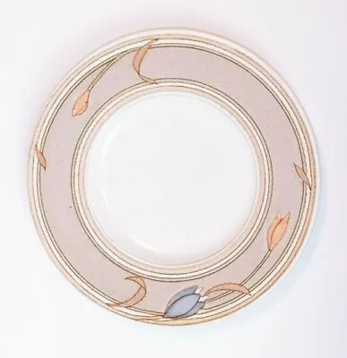 1x Meadow Sun Mikasa China Intaglio Tulips Bread/Butter Plate 6 1/2  • $10.02