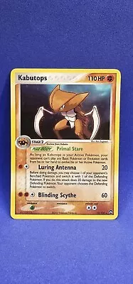 Pokemon Kabutops 10/108 EX Power Keepers Holo Rare 2007 NM • $4.99