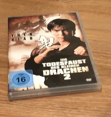 Die Todesfaust Des Kleinen Drachen 2 | DVD Wu Ma / Yuen Biao | Guter Zustand • £8.26