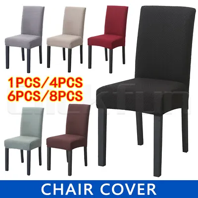 $6.99 • Buy 1-8PCS Dining Chair Covers Soft Thick Spandex Cover Stretch Banquet  Slipcovers