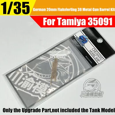 1/35 German 20mm Flakvierling 38 Tank Metal Gun Barrel Kit For Tamiya 35091 • $7.90