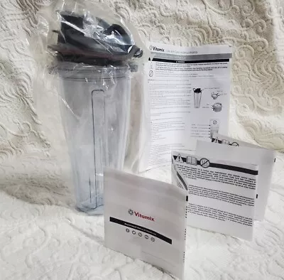 Vitamix 20oz To-Go Container With Flip Top Lid • $20