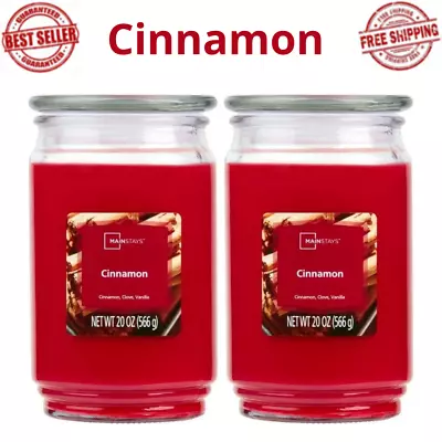 (PACK OF 2) Cinnamon Scented Single-Wick Large Glass Jar Candle 20 Oz • $16.99