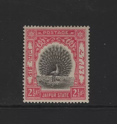 India Jaipur State Sc#28 -- Mh Vf -- • $32