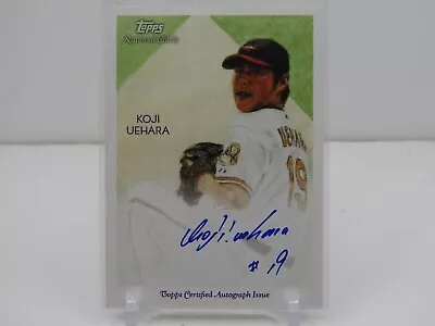 Koji Uehara 2010 Topps National Chicle Autograph Auto! Baltimore Orioles! • $32