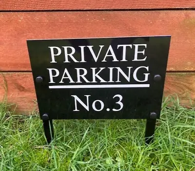 Personalised Private / Reserved No Parking Metal Sign With Spikes 25cm X 17cm • £18.99