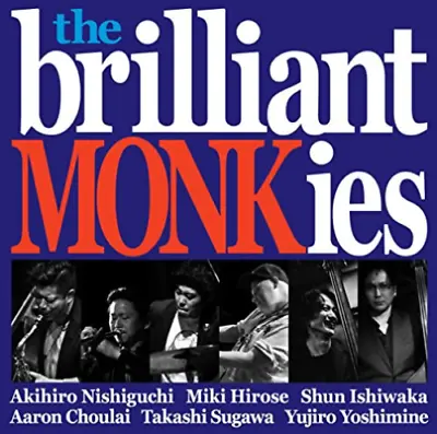 The Brilliant Monkies - Brilliant Monkies [New & Sealed] Authentic Japanese CD • £9.99