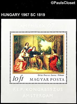 HUNGARY 1967 SC 1819 HONORING HUNGARIAN PAINTERS 10fo MULTI-CLR S/S MNH OG VF • $5