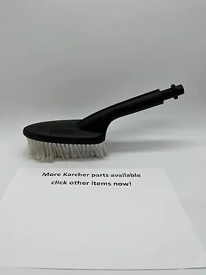 Karcher Car Wash Brush Fits K2 K3 K4 K5 K6 K7 Pressure Washers ****Free Post**** • £11.98