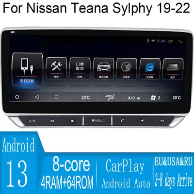 10.5  Android Navigation Car Gps Stereo For Nissan Teana Sylphy 2019~2022 • $618