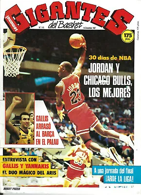 SPAIN - 1987 MICHAEL JORDAN - CHICAGO BULLS -  Gigantes Del Basket  - COVER • $74.87