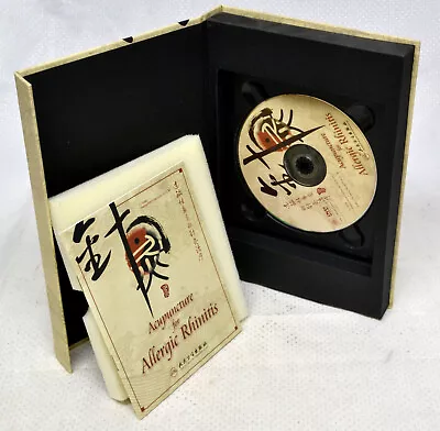 Acupuncture For Rhinitis DVD/booklet Li Suhe Guangzhou University TCM Used/NICE • $24.95