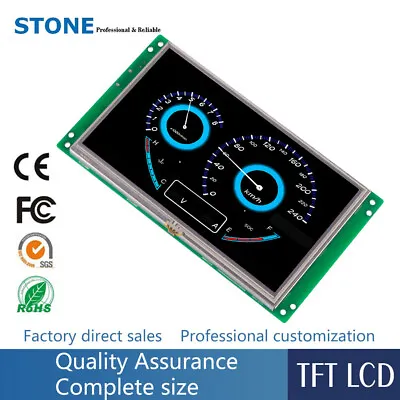 7.0” HMI Display TFT LCD Touch Screen With RS232 Interface Touch Screen Panel • $169