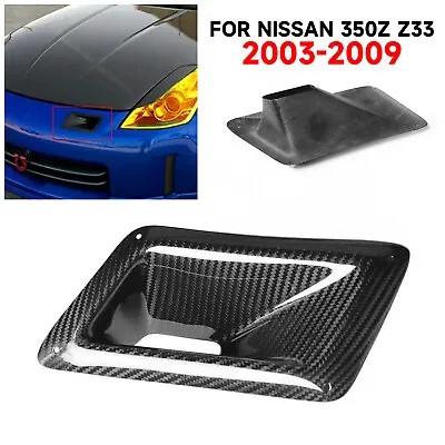 For 2003-2009 Nissan 350Z Z33 Left Bumper Air Vent Intake Duct Trim Carbon Fiber • $23.05