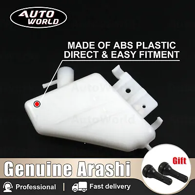 Water Coolant Reservoir Tank Radiator For Suzuki GSXR600 GSXR750 2006 2007 K6 • $32.79