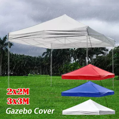 Garden BBQ Gazebo Top Cover Cloth Roof Replacement Fabric Tent Canopy 2x2m 3x3m • £16.14