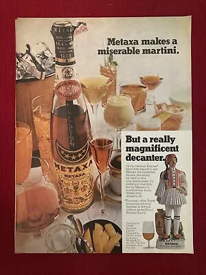 Metaxa Greek Specialty Liqueur Decanter Offer 1969 Print Ad - Great To Frame! • $6.95