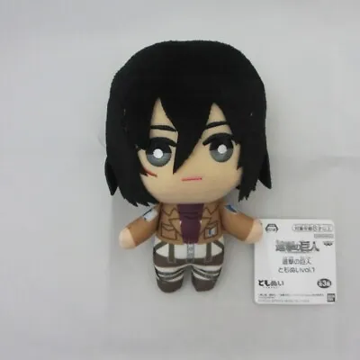 Mikasa Ackerman Plush Doll Attack On Titan BANDAI Tomonui From Japan • $30.99