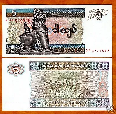 Myanmar LOT 2 X 5 Kyats ND (1996) P-70 UNC • $1.20